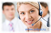 Call центр: 7 жестких требований и 1 простое решение 