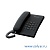 Телефон Panasonic KX-TS2350RU-B