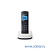 Радиотелефон Panasonic KX-TGC310RU2