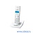 Радиотелефон Panasonic KX-TG1711RUW