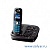 Радиотелефон Panasonic KX-TG8041RUT