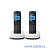 Радиотелефон Panasonic KX-TGC312RU2