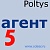 5 (пять) Ключей активации Агентов КЦПроф POLTYS-CCAB