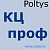 Продукт КЦПроф (Профессиональный Колл Центр) POLTYS-CCP