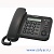 Телефон Panasonic KX-TS2356RU-B