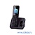 Радиотелефон Panasonic KX-TGH220RUB