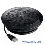Jabra Speak 510 MS (7510-109)
